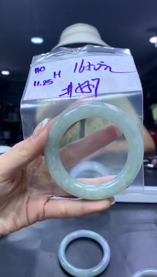 未镶嵌定制翡翠110手镯55.7+1650元+拍一发一