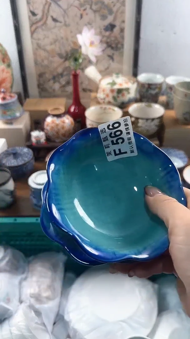 【闪购商品】茉莉甄选壹号商品566