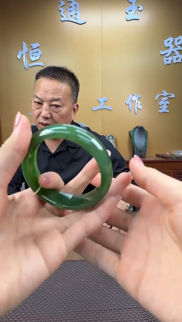 颈饰未镶嵌和田玉手镯58+17