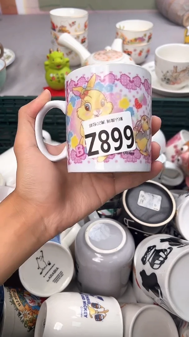 瓷片x****o668Z瓷器瓷器瓷器瓷器