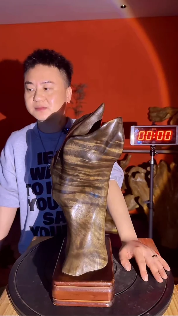 金丝楠麓*小叶桢楠金丝楠木