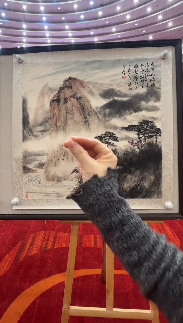 国画戈炳南-4平尺-国画