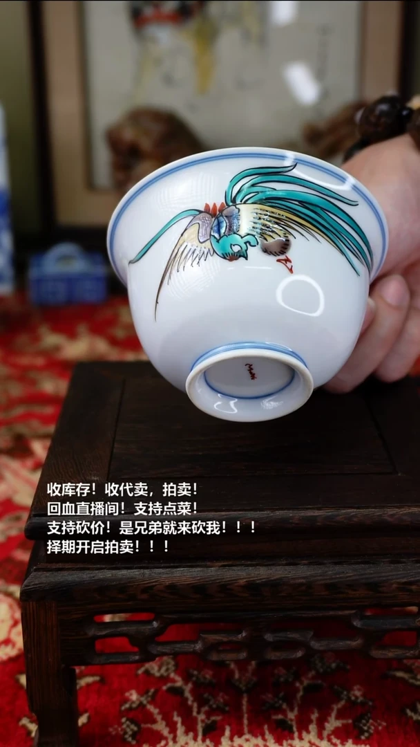 手工艺品琉璃瓷器