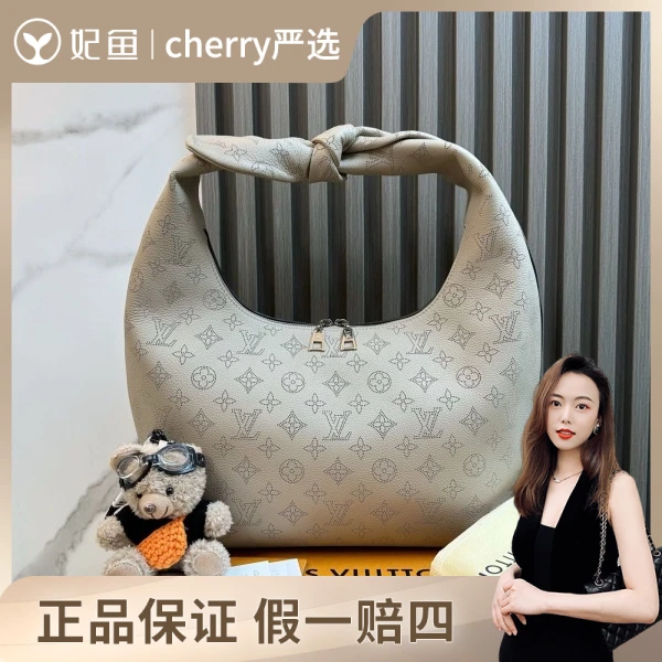 路易威登/包包/95新/市场价99999/33