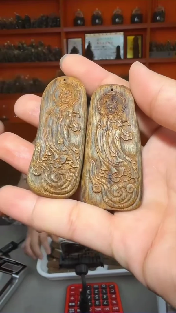 吊坠沉香a4号沉水白棋牌子17g多样性发一