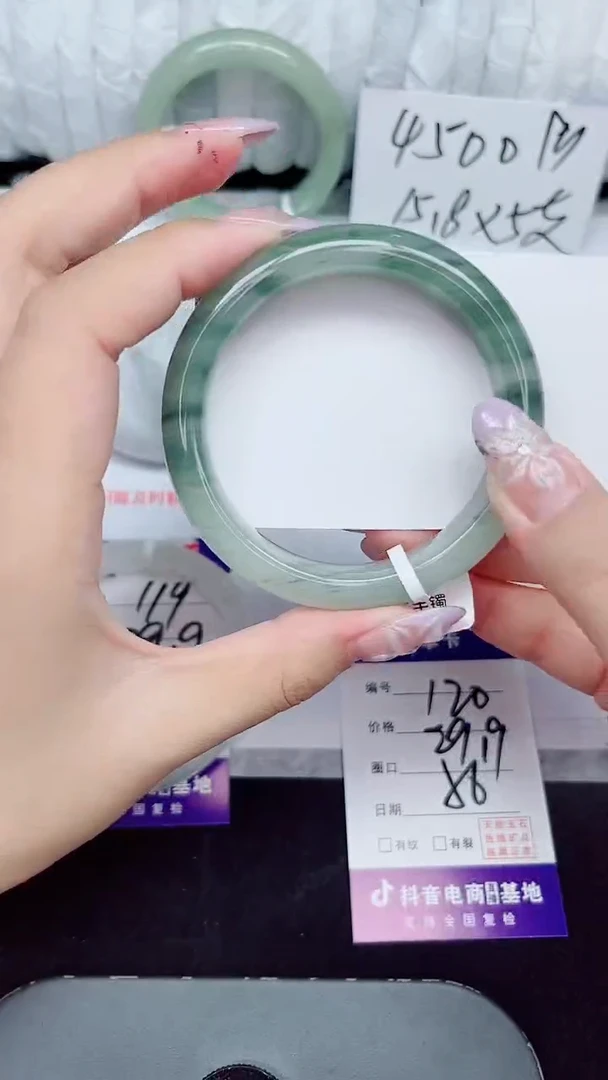未镶嵌手镯石英质玉120-56/57