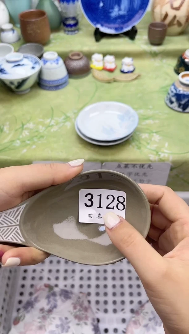 瓷片嘟**朵           3128