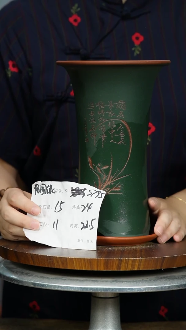 紫砂花盆S795+Z 紫砂花盆紫砂