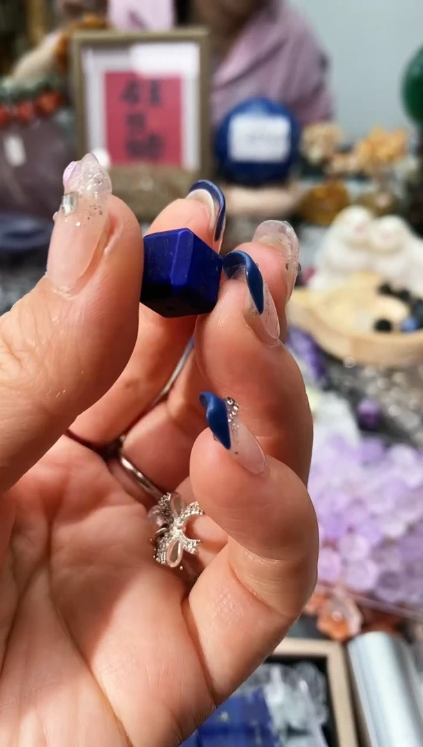 青金石未镶嵌颈饰56a多样性发其一/5.25/1个