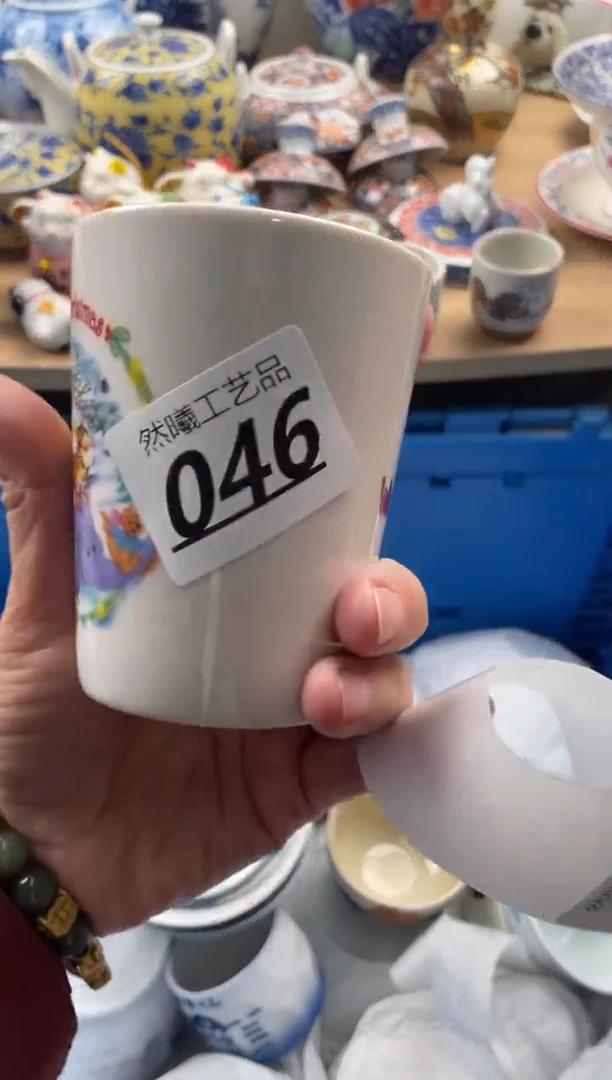 【闪购商品】瓷片046然曦海外工艺品****