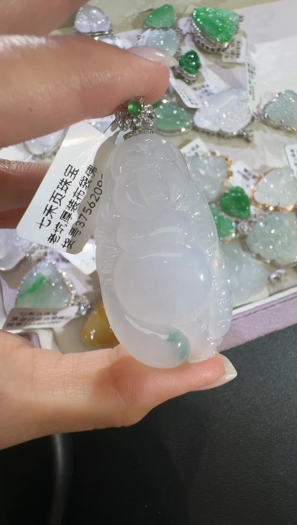 翡翠18K金镶嵌吊坠(不含链)【源头工厂】钻石镶嵌