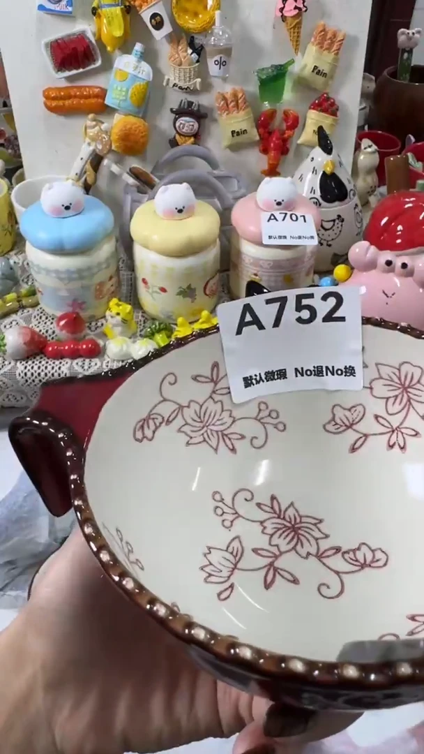 摆件陶小***张默认微瑕！不退不换！理性下单！