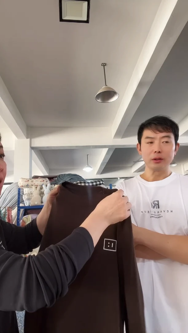 棉棉A13 长袖打底咖色