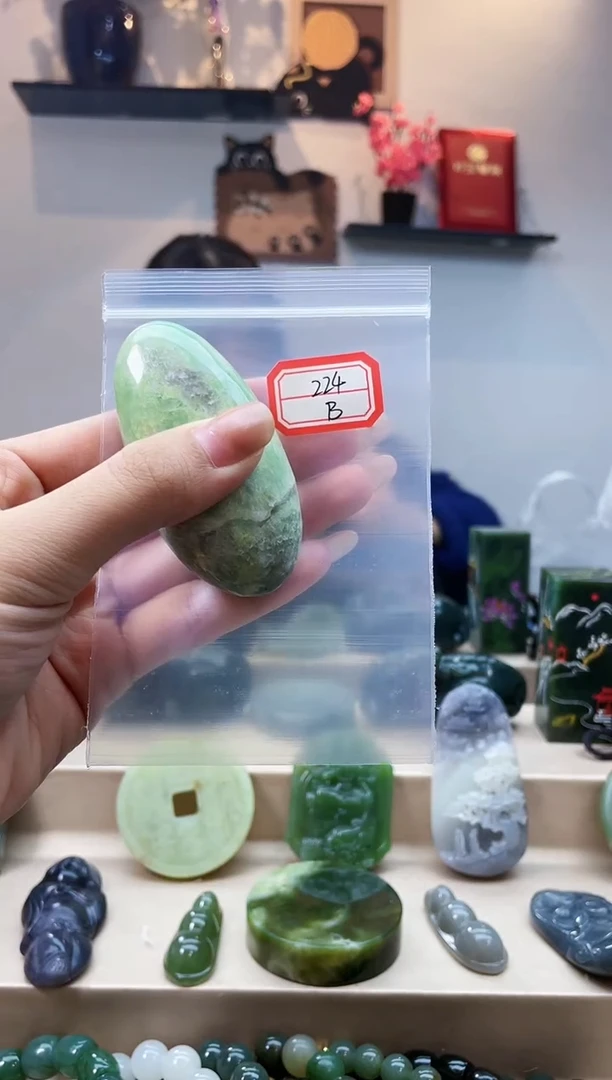 未镶嵌和田玉挂件1