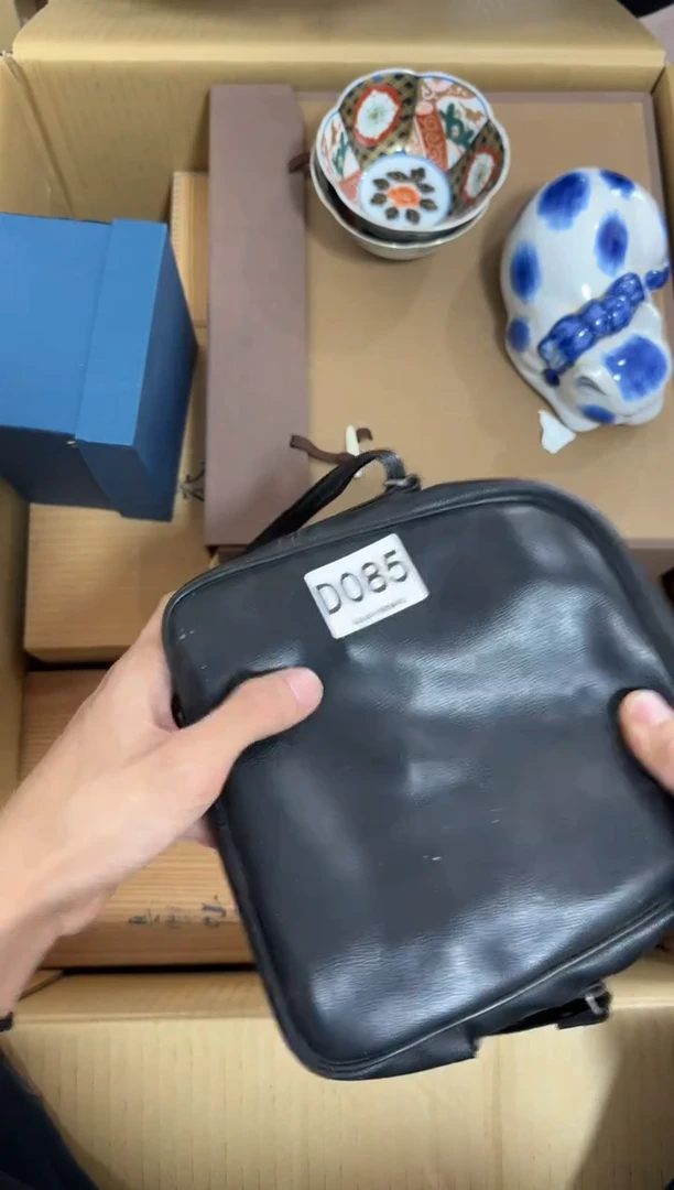 瓷片棋**生085 中古商品，谨慎购买