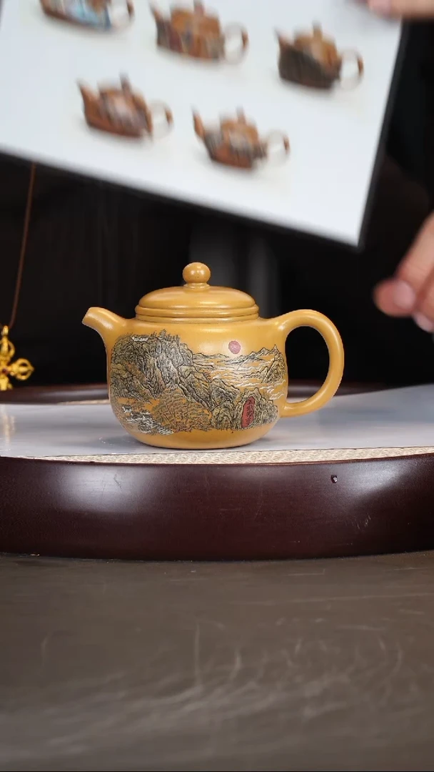 茶壶紫砂@*江伯泽 匏尊 案卿冰窖冷金黄 300cc