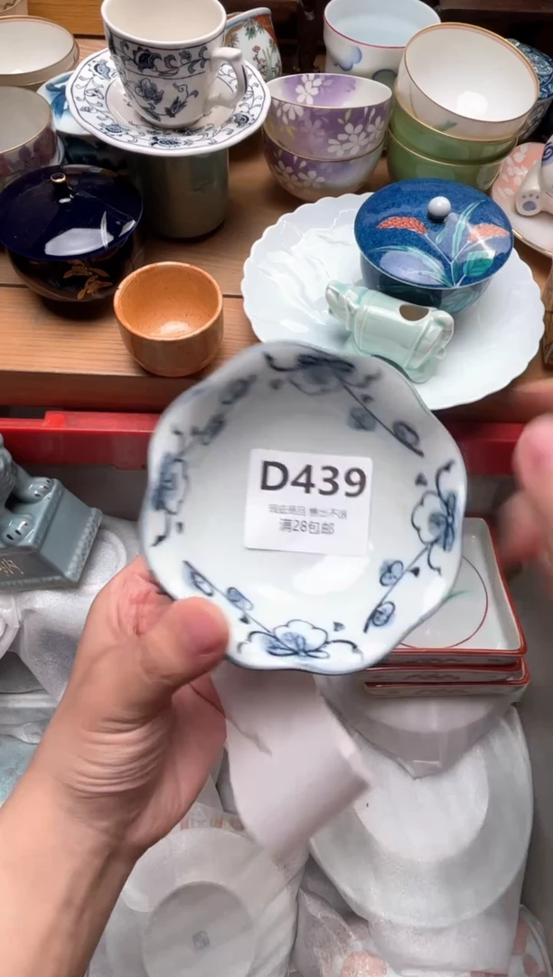 瓷片一*439