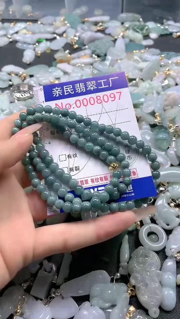【闪购商品】翡翠吊坠(不含链)未镶嵌8097