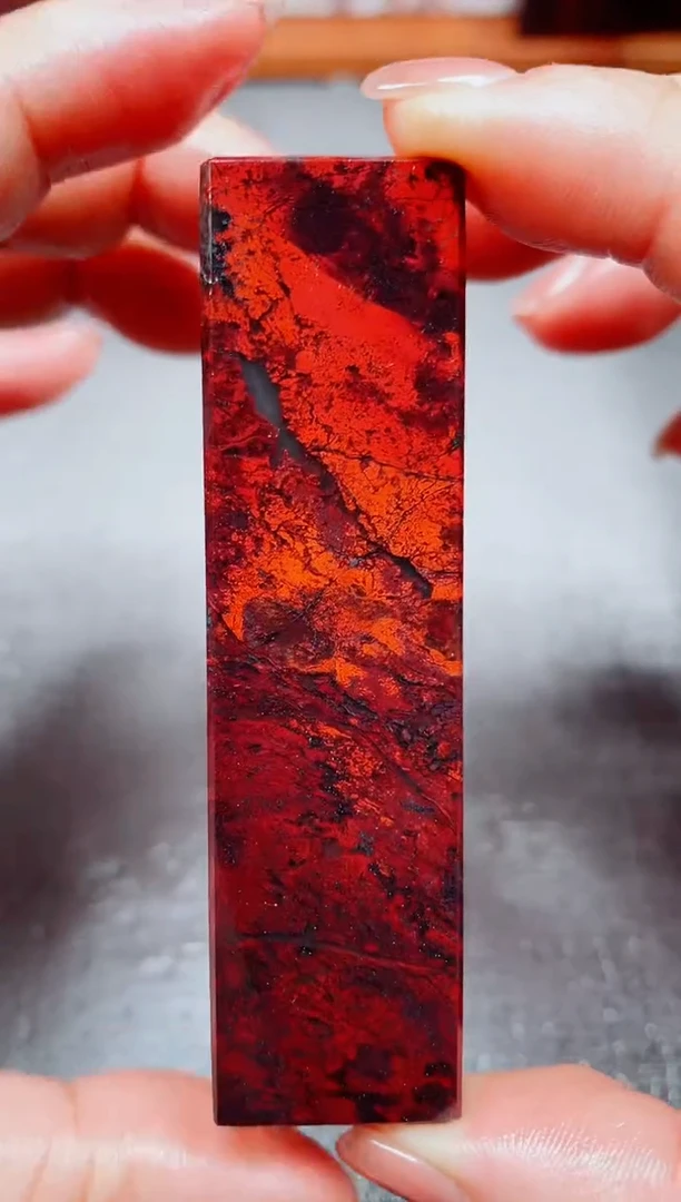 玉桂林鸡血玉素章--5