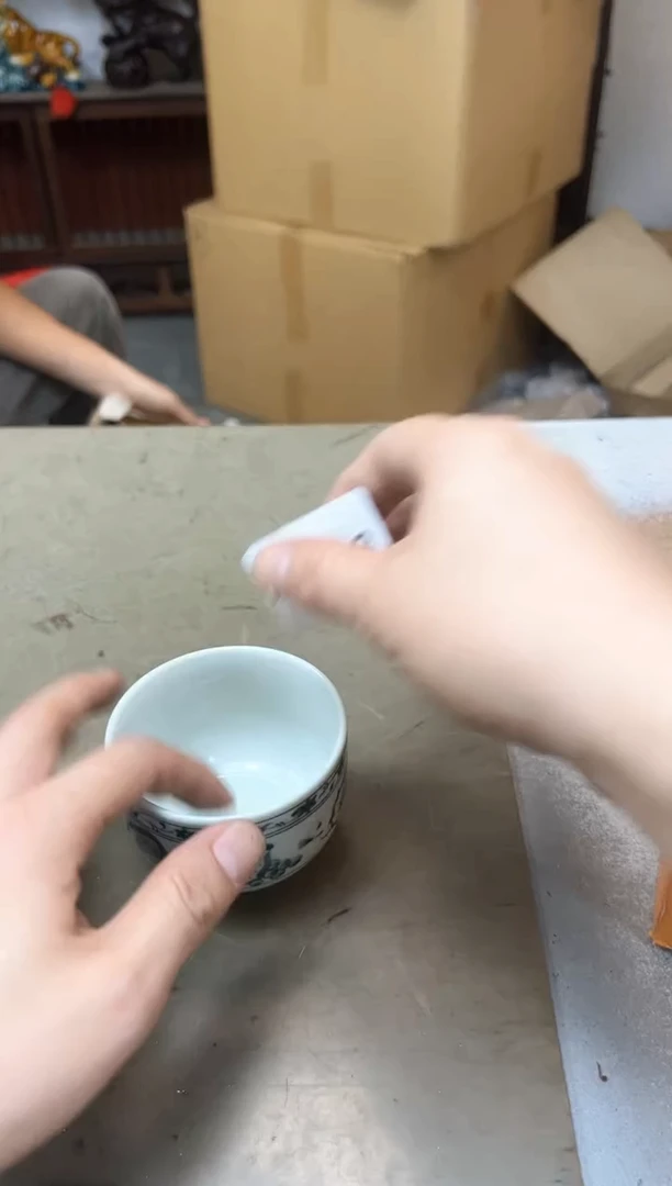 瓷片2198十三单聚宝缘优品精选