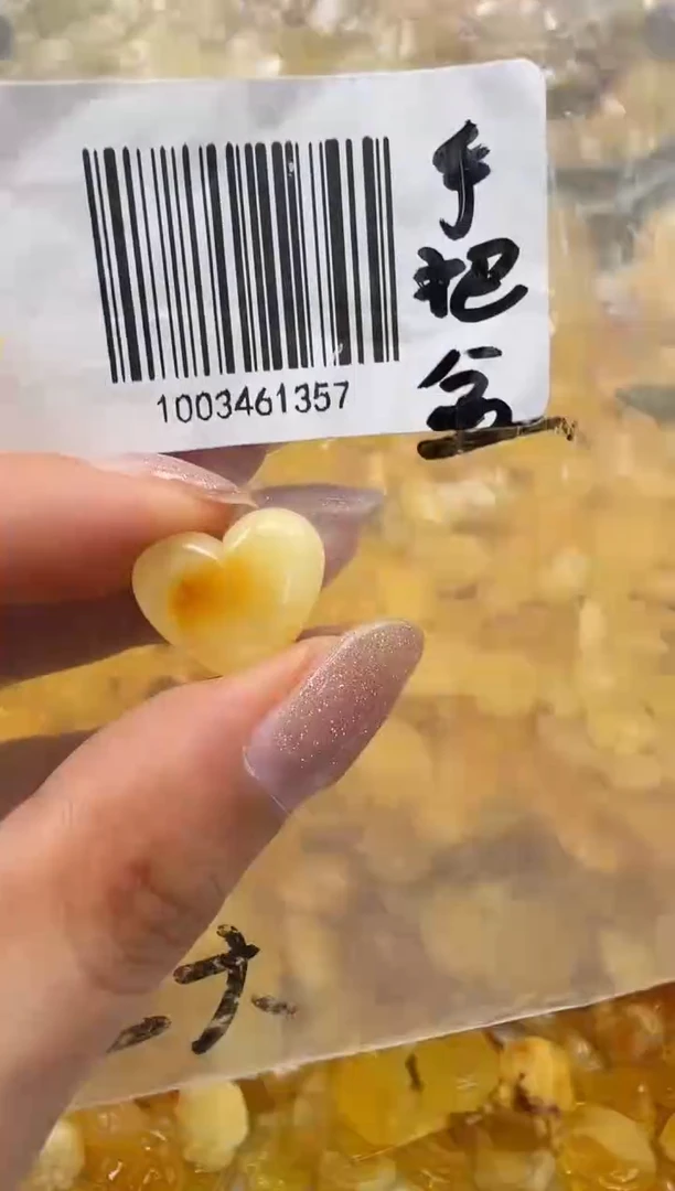 裸石琥珀未镶嵌如图