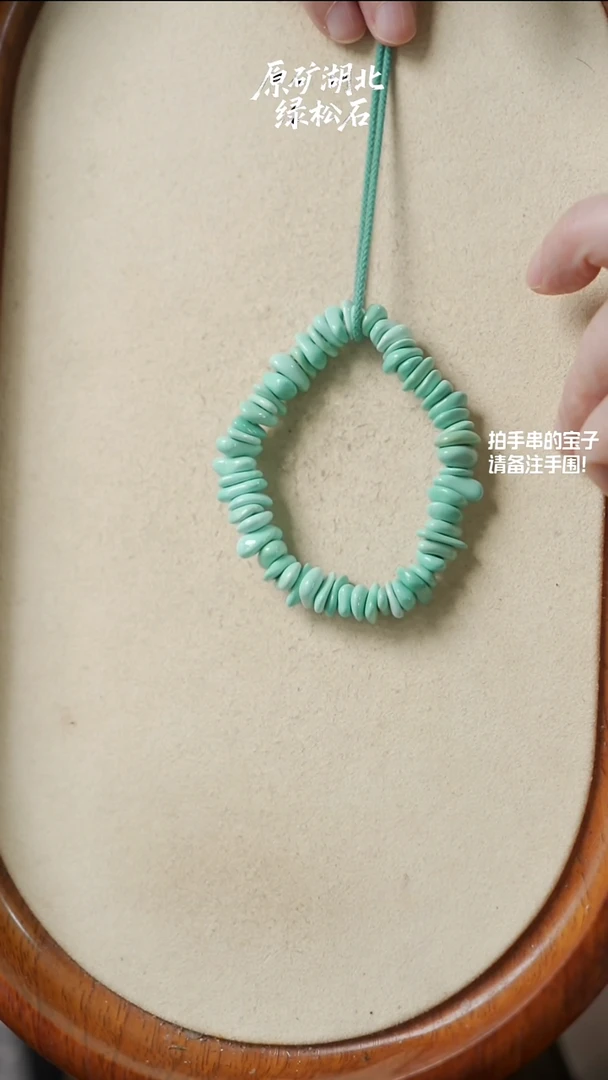 未镶嵌绿松石手串藏扣(不含绳)YXH-029