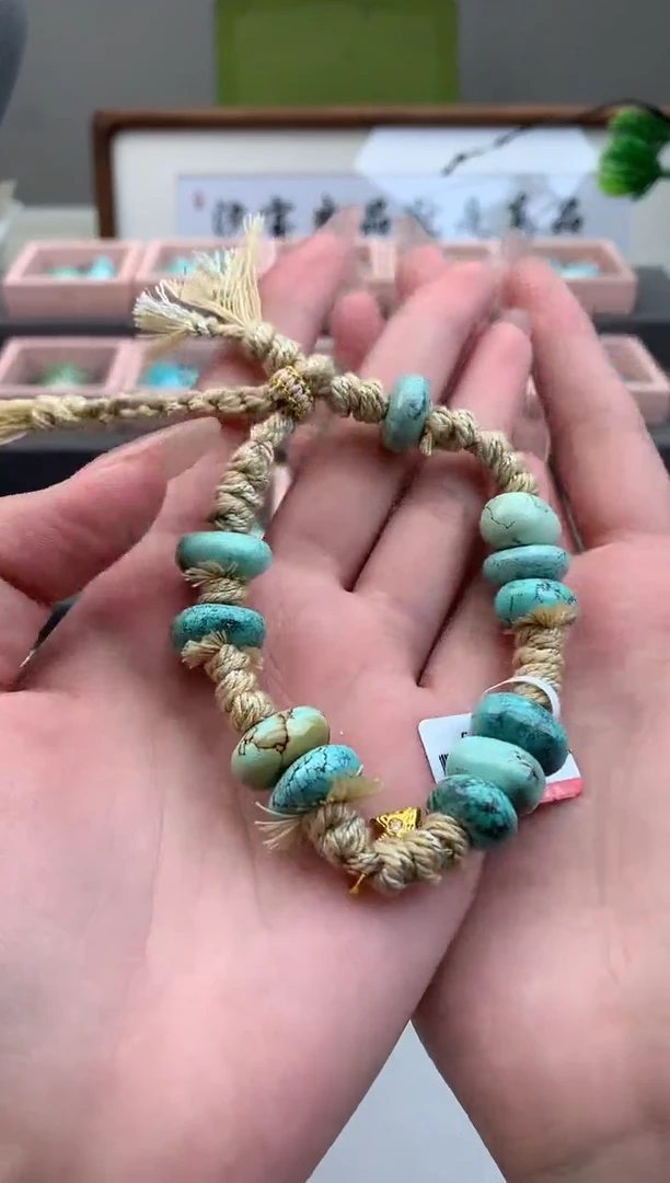 【闪购商品】绿松石手串未镶嵌R76