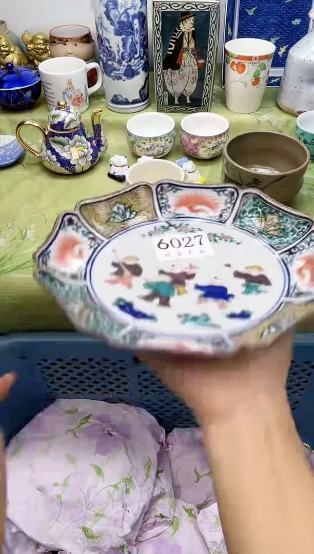 瓷片晓****)           6027