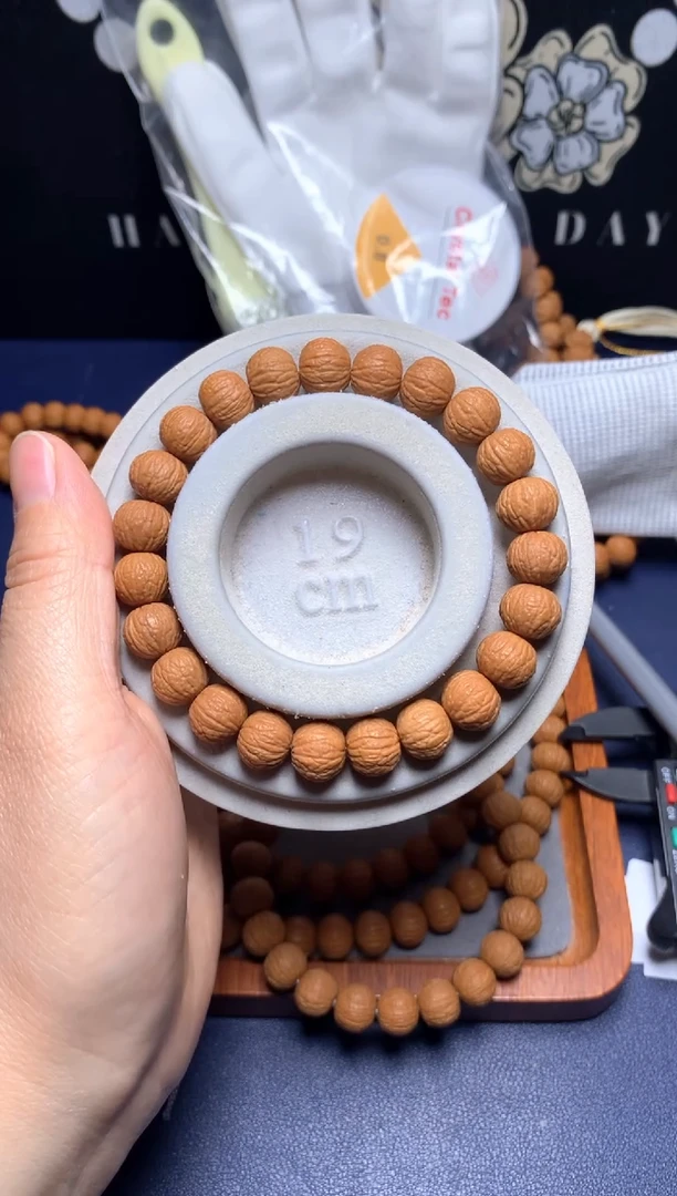 【闪购商品】猴头核桃手串11＋麒麟纹凤羽