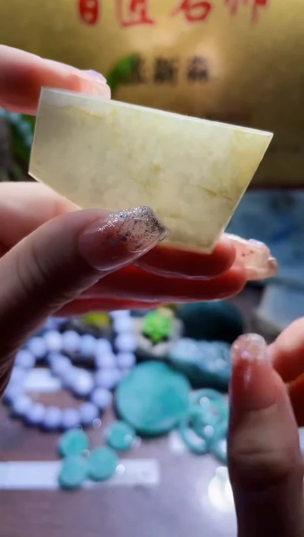 未镶嵌挂件翡翠小梦72