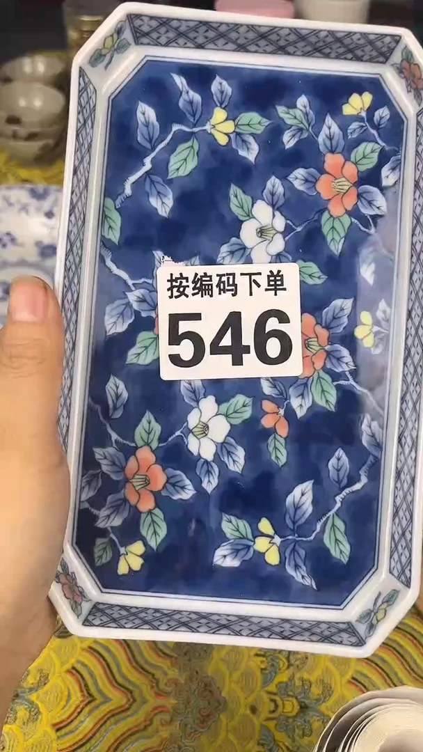 瓷器瓷器瓷器瓷器546