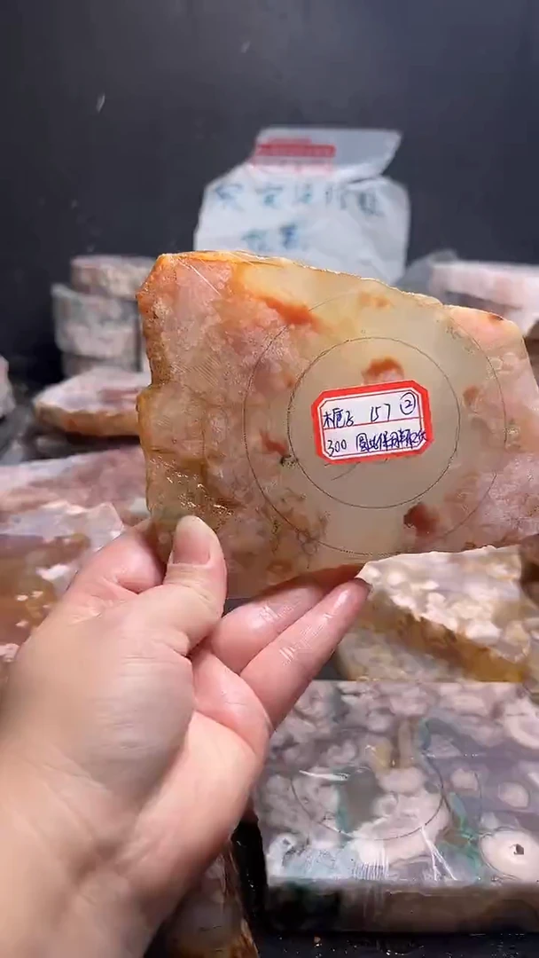 未镶嵌**********59定制玛瑙栀*-157