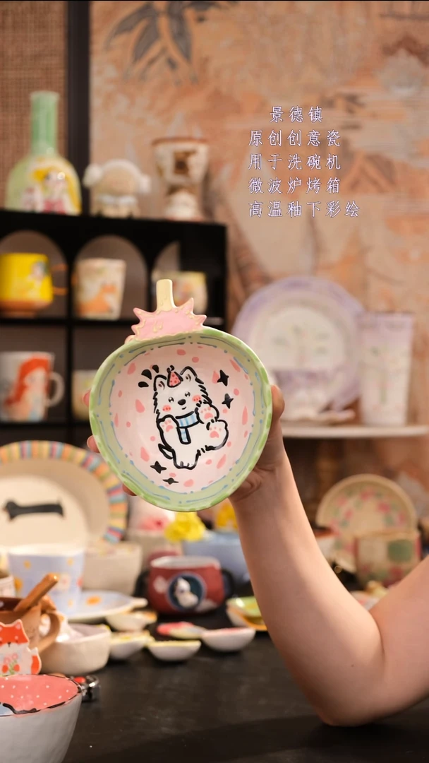 摆件旺的可以陶瓷设计师款