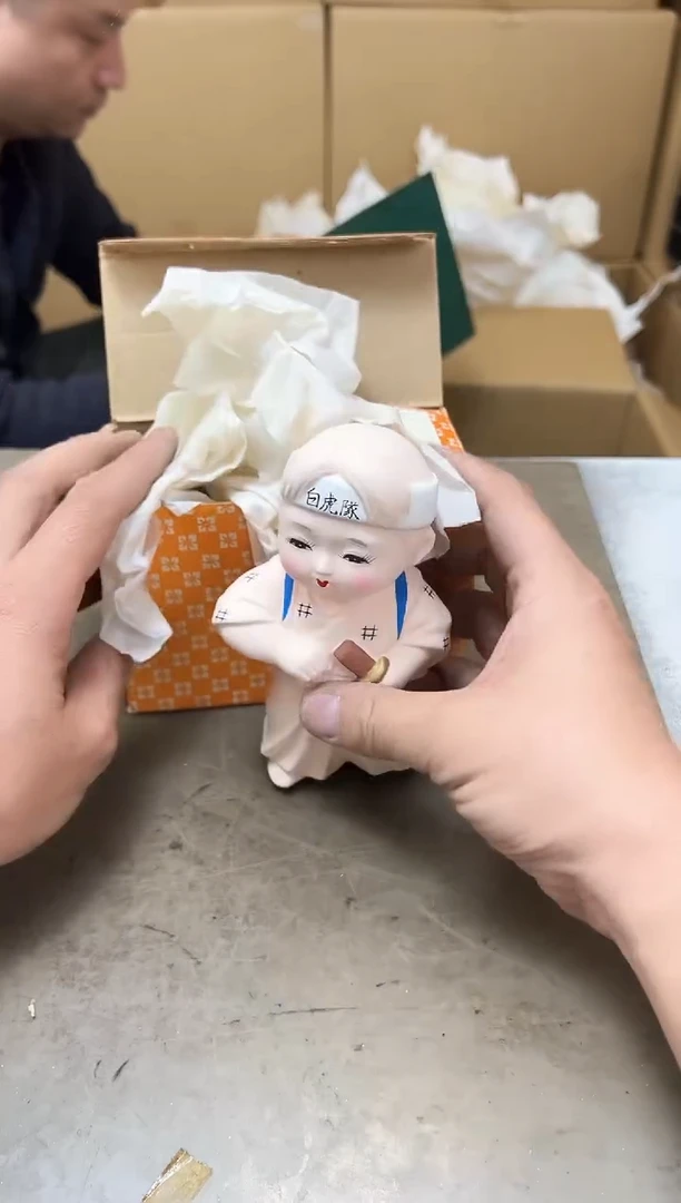 瓷片676聚宝缘海陶精选