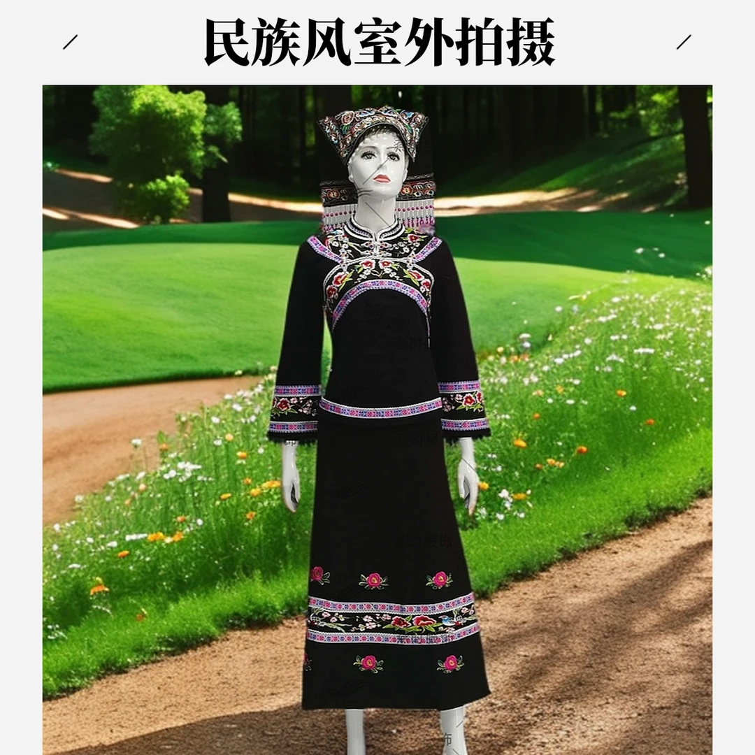 布依苗族少数民族刺绣花立领式圆狐款土布时尚复古结合民族风套装