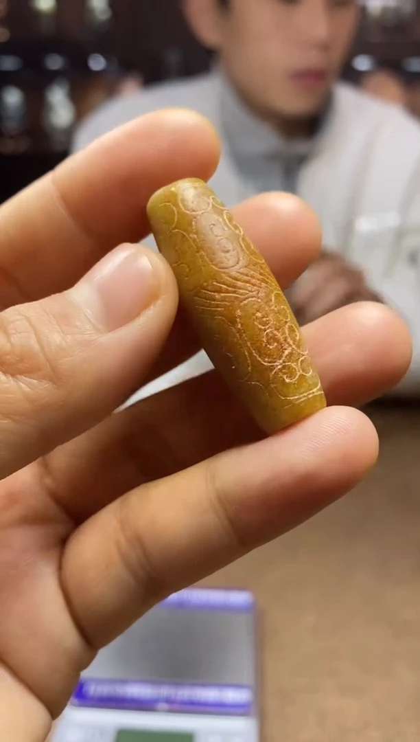 【闪购商品】和田玉颈饰未镶嵌挂件