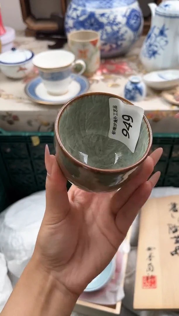 瓷片四**二G         949