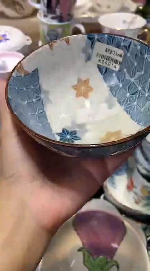 瓷片1111111111111@@1