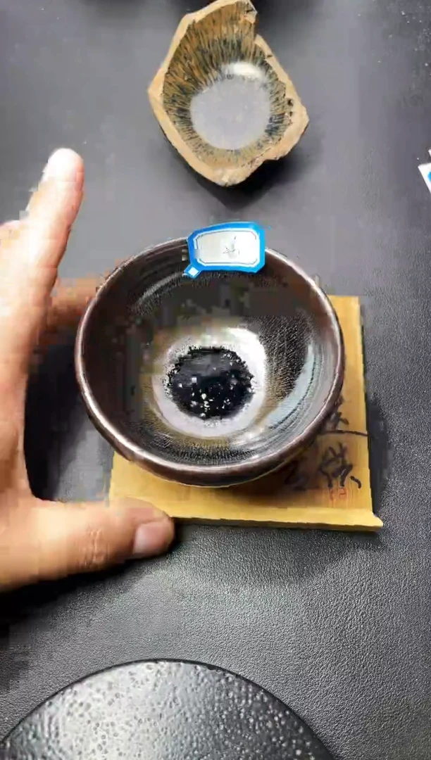 茶盏226（叶紫建盏