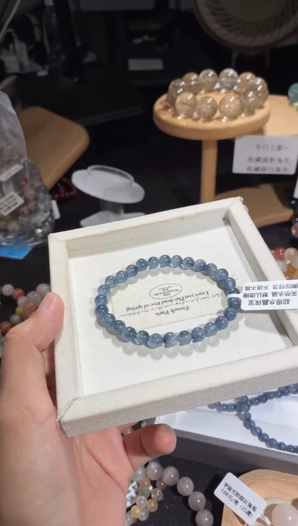 未镶嵌手链水晶111号多样性发一N6+