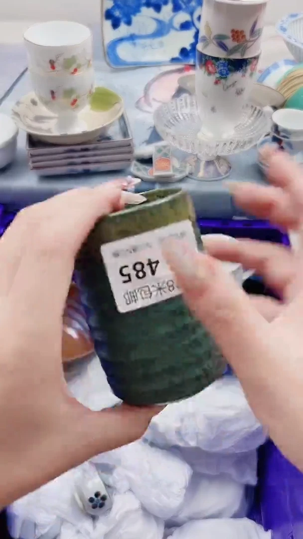 用****6G485***************