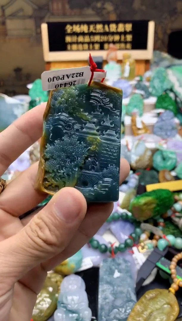 颈饰未镶嵌翡翠天然A货翡翠