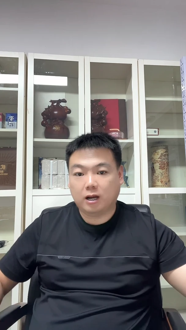 9950  无47  封装