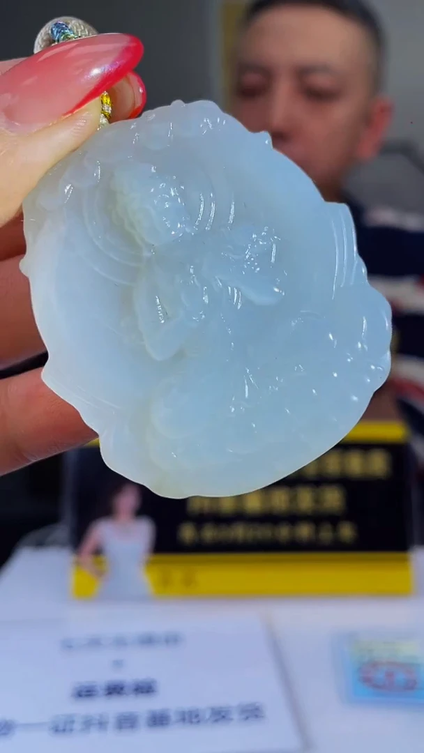 定制和田玉和田玉定制链接HTY007