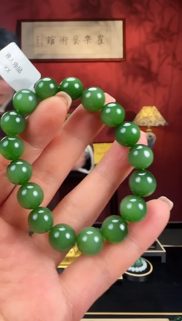 未镶嵌和田玉挂件碧玉卡12mm圆珠手串