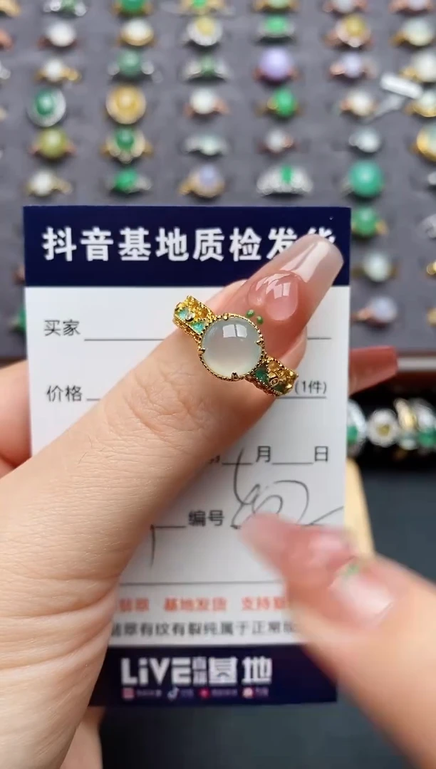 银S925镶嵌戒指翡翠.......