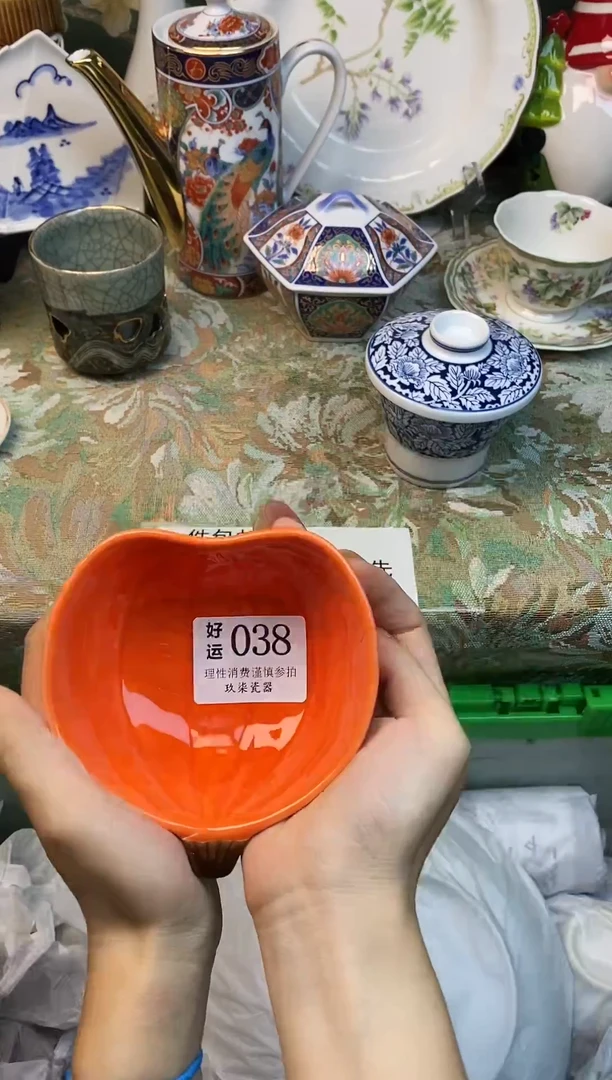 瓷片花****寞好运            A038