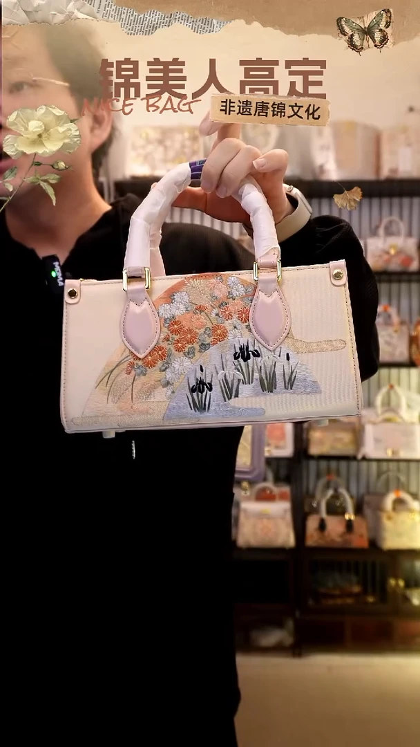 织绣国风唐锦孤品「16-手拎法棍」#不带小礼物