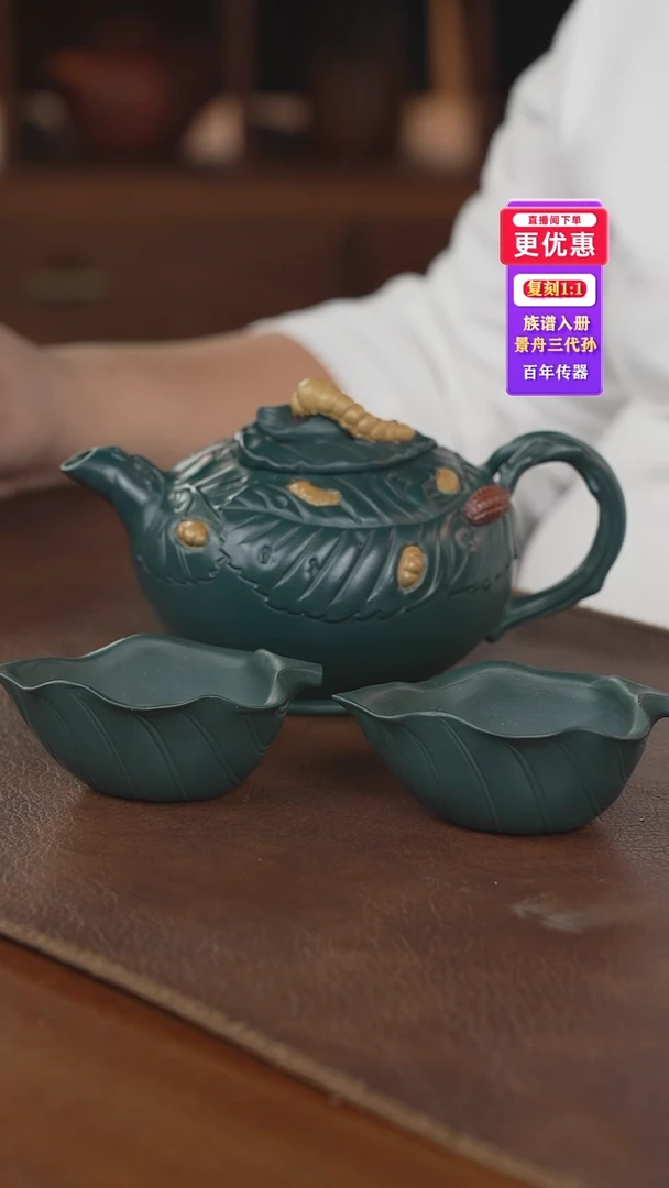 茶壶紫砂紫砂壶紫砂壶