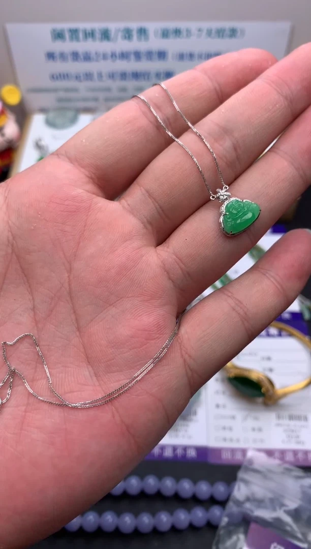 【闪购商品】定制翡翠18K金镶嵌模式推广期24小时鉴赏期